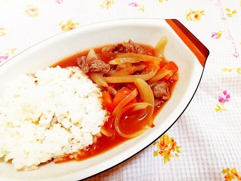 ケチャップ風味♪トマトのハヤシライス風